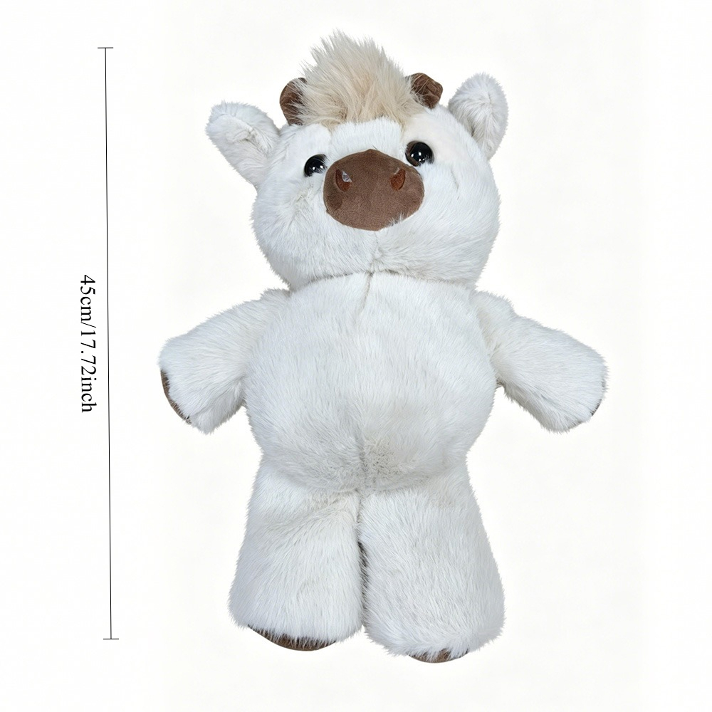45Cm Adorable Highland Cattle  - Highland Home Textiles 评论和价格