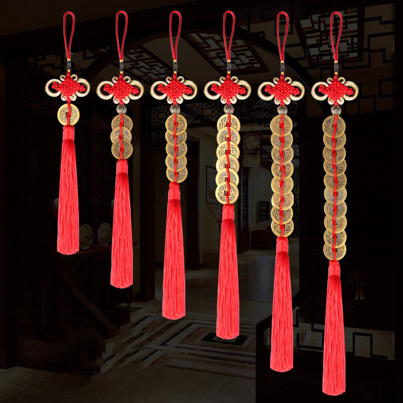 Chinese knot Ancient coin Tass - Home Ec Textiles 评论和价格