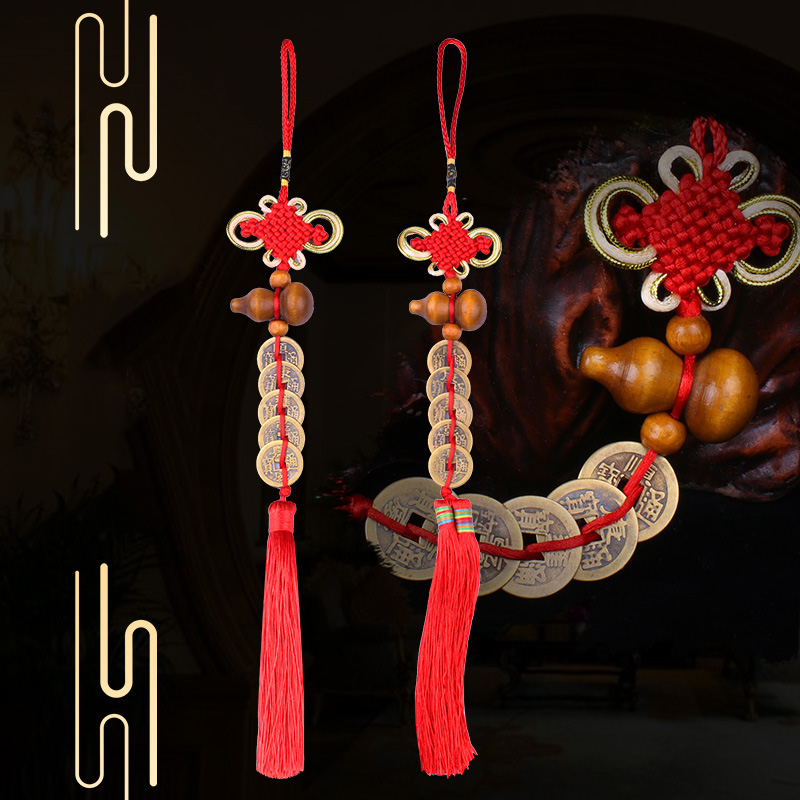 Chinese knot Ancient coin Tass - Home Ec Textiles 评论和价格