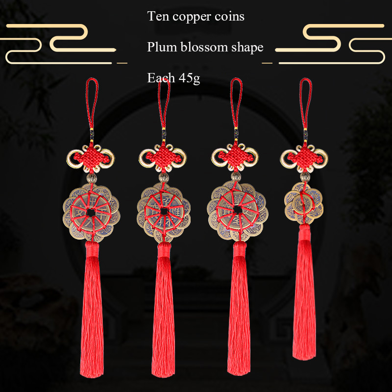Chinese knot Ancient coin Tass - Home Ec Textiles 评论和价格