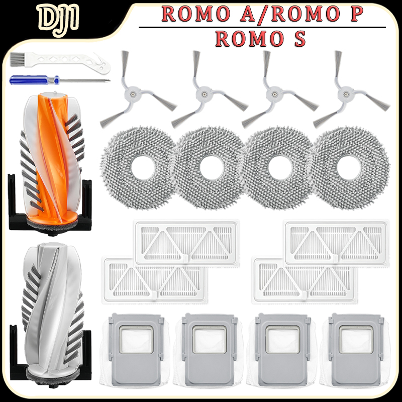 For DJI ROMO A/ROMO P/ROMO S R - P & C Home Textiles Usa 评论和价格