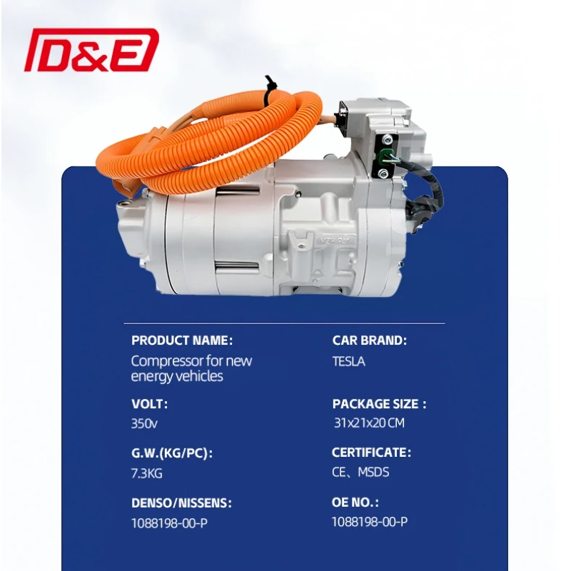 New Energy Vehicle Compressor  - P & C Home Textiles Usa 评论和价格